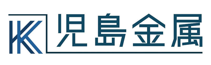 株式会社児島金属